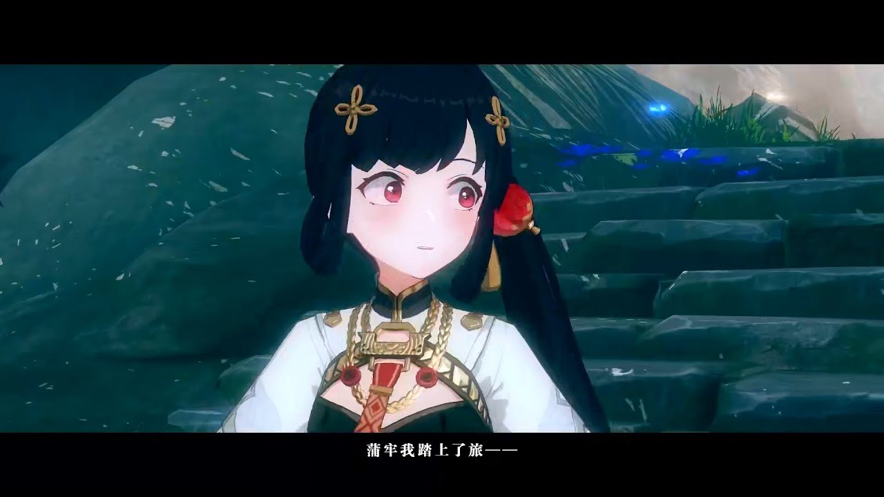 Punishing Gray Raven - PULAO - Official PV /Engsub, Vietsub