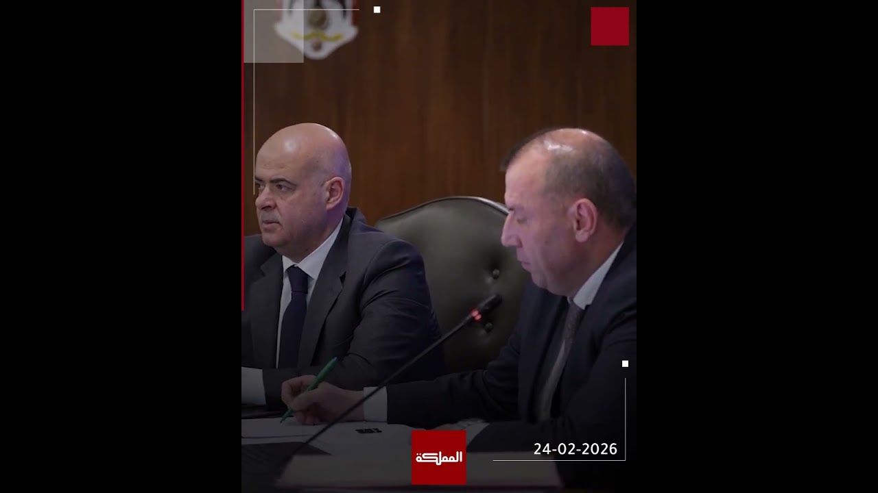 الحكومة تعلن عن تعديلات على مسودة مشروع قانون الضمان الاجتماعي