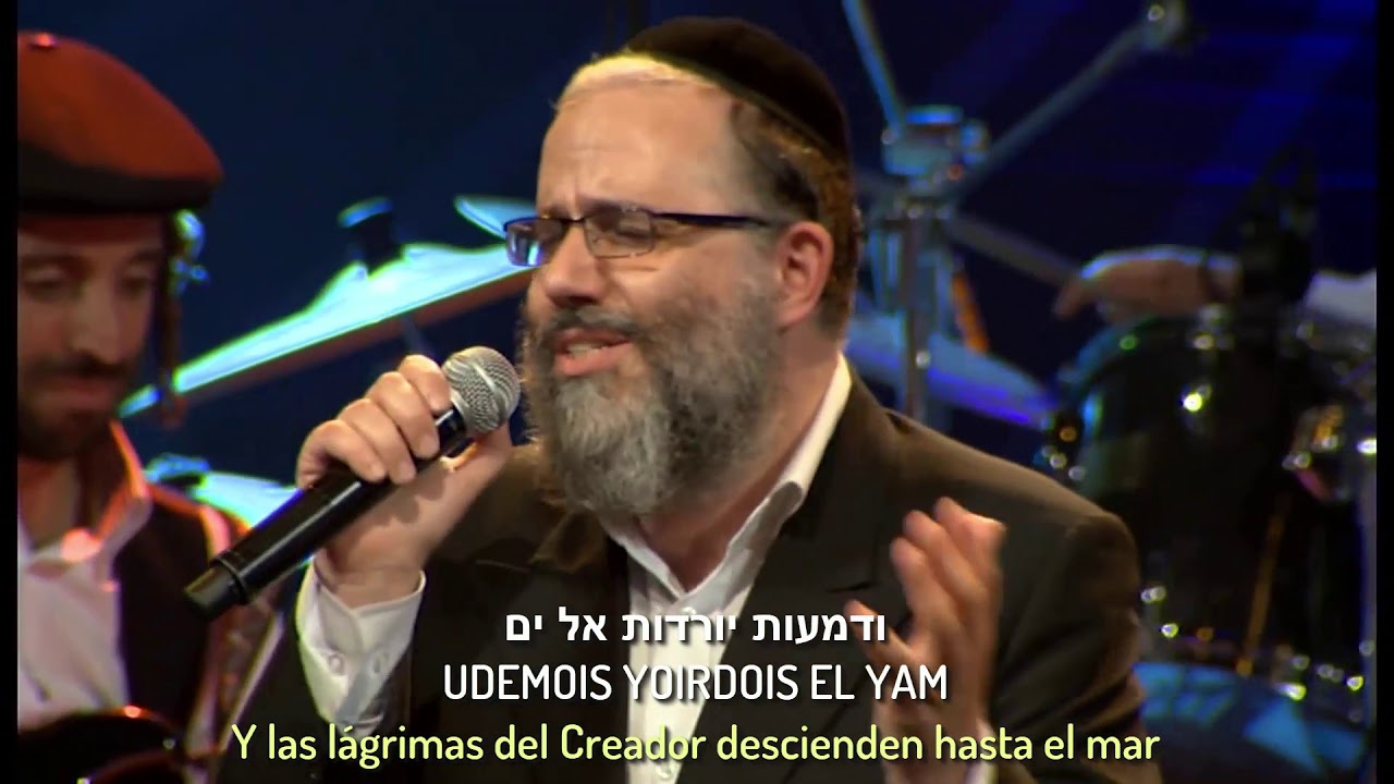 Umalochim - ומלאכים | Canta: Shloime Cohen - שלמה כהן | C/traducción al español