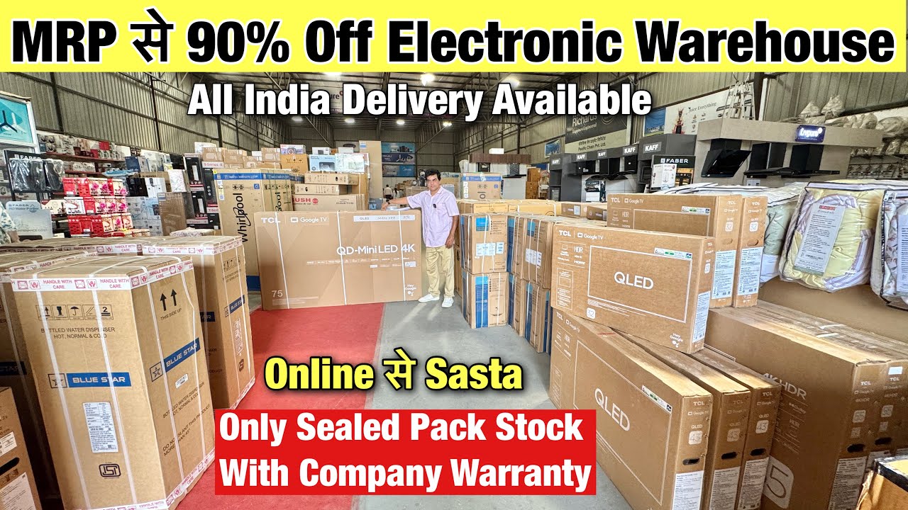 MRP से 90%Off sale Online से भी सस्ता Electronic Warehouse | Led TV, Split Ac, Window AC, Fridge, WM