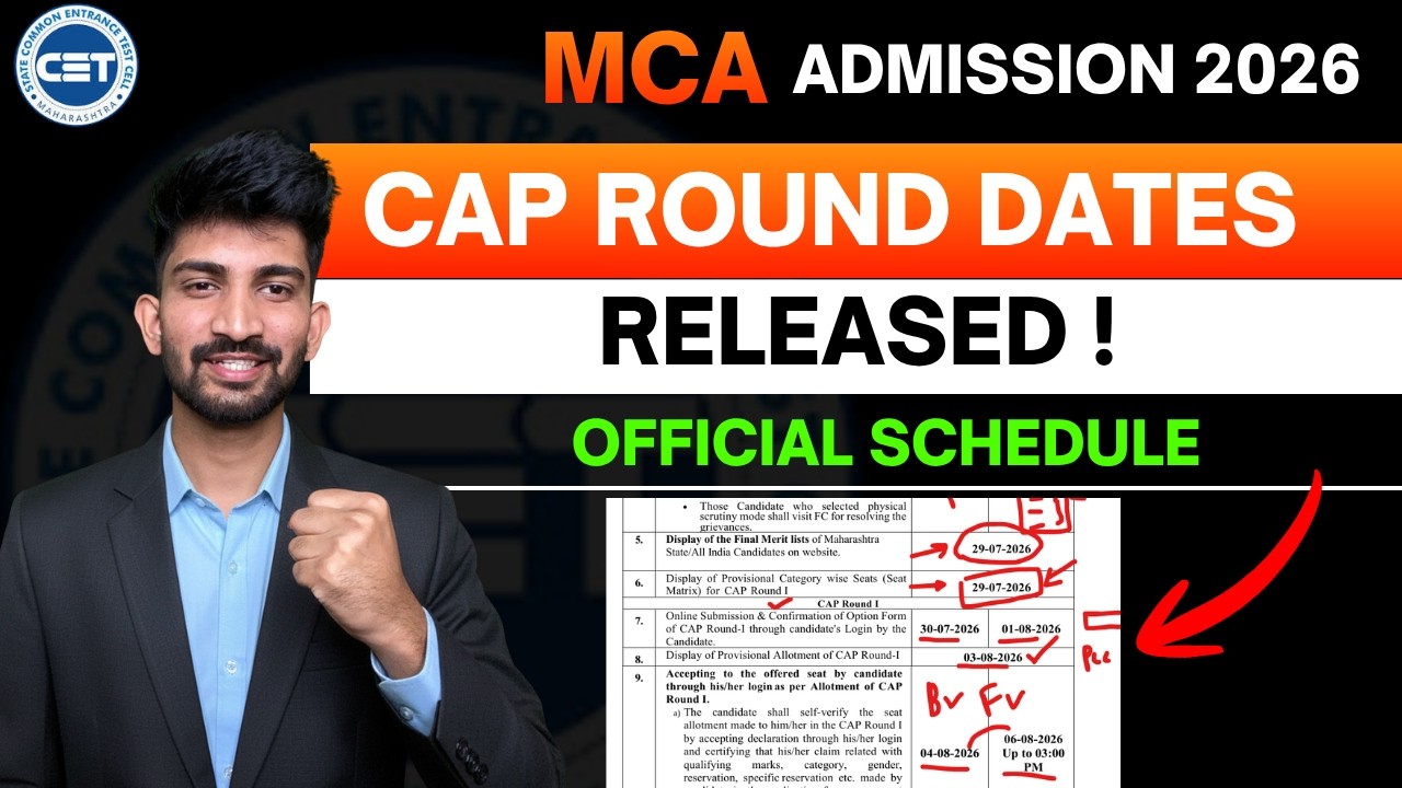 Mca Cap Round Dates Released 2026 | Mca Admission Process 2026