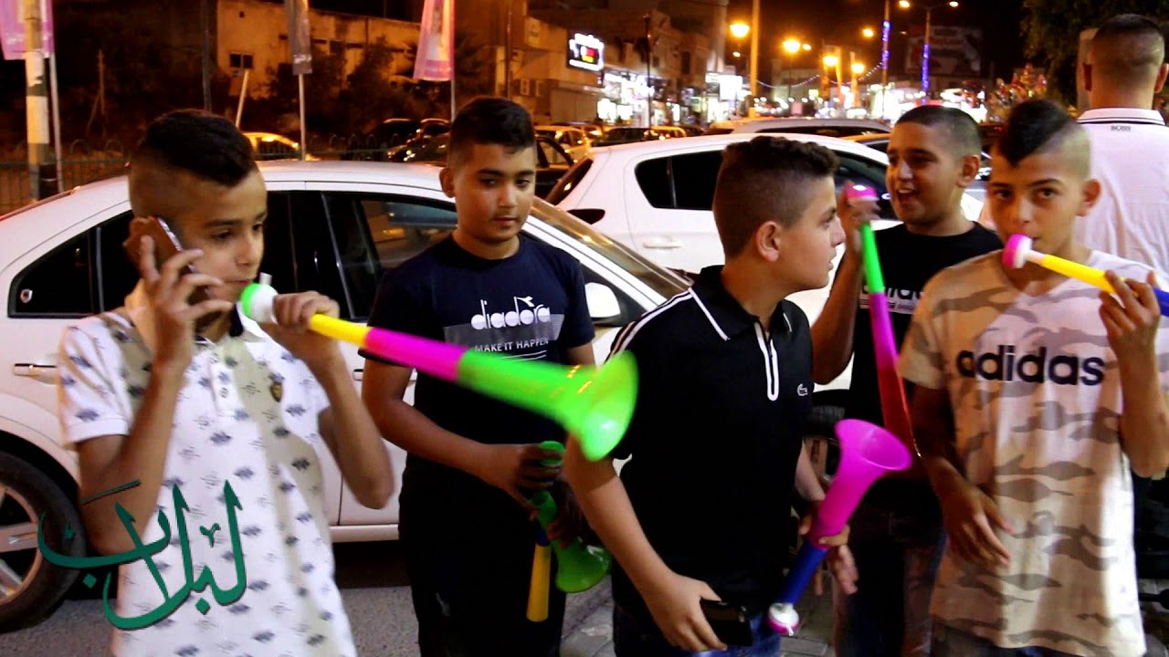 اجواء ليلة عيد الفطر في شوارع باقة الغربية