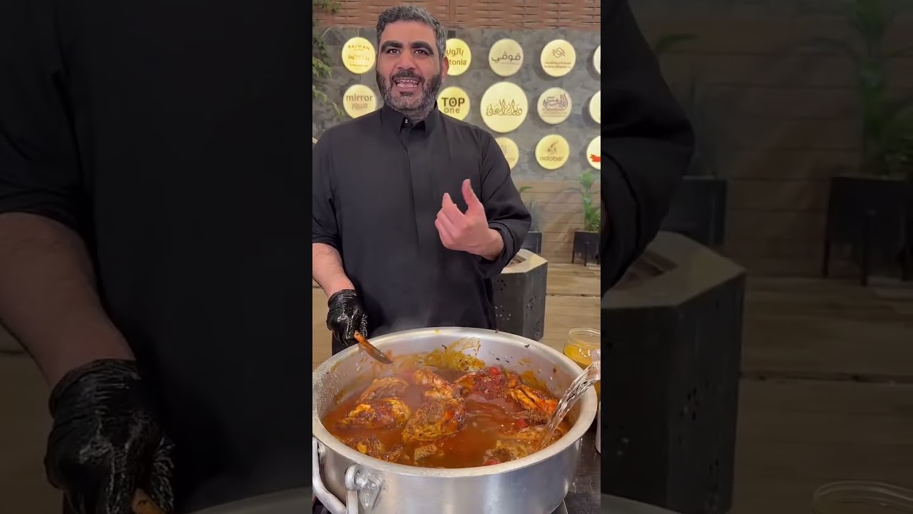 مكرونة الطيبين بالدجاج ومضغوط بلحم الغنم وحميس بلحم الحاشي