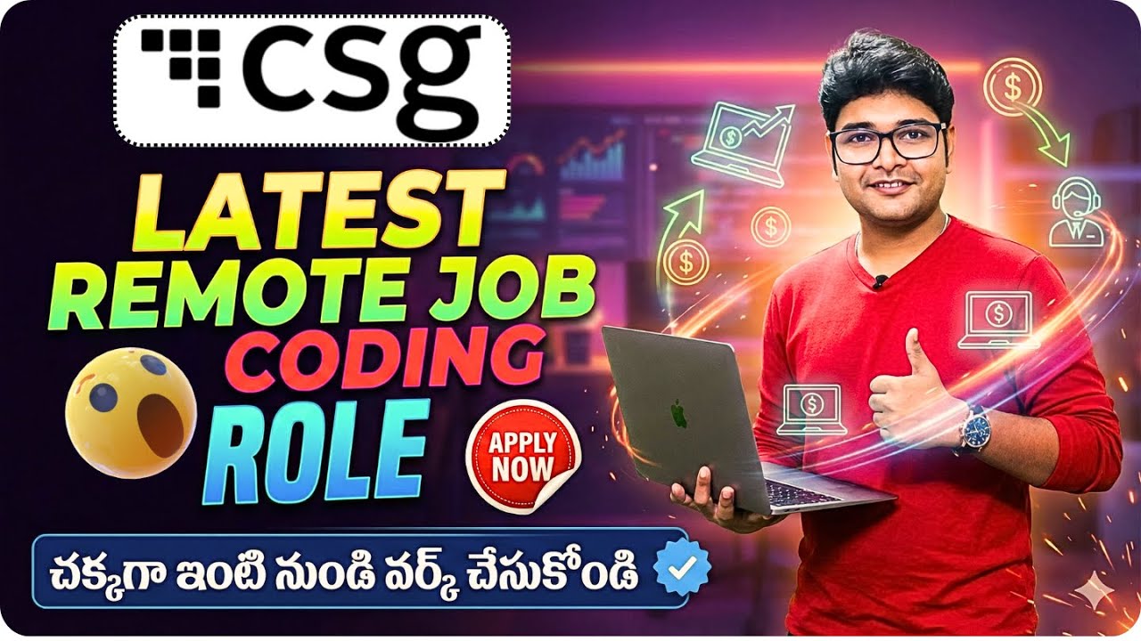 Finally Csg Direct Hiring Started | LATEST REMOTE JOB | Csg Recruitment 2025 | Latest Jobs in Telugu