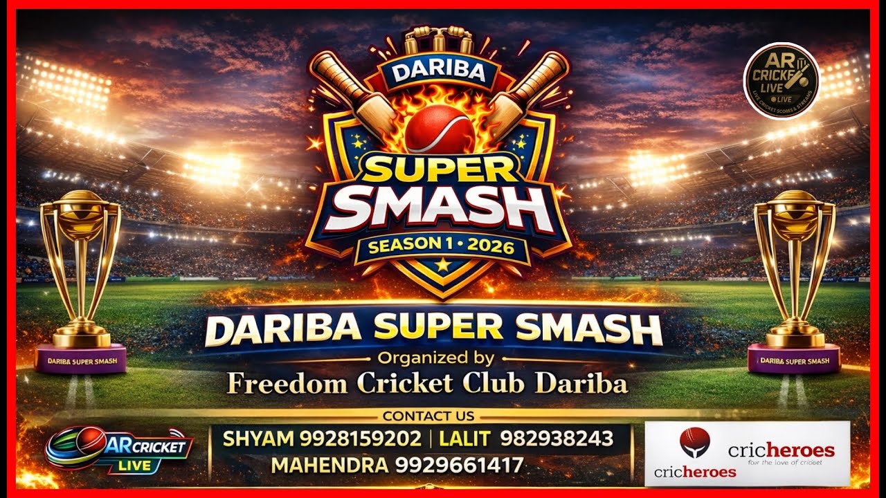 🔴 LIVE | Dariba Super Smash 🏏 | Freedom Cricket Club | AR Cricket Live #arcricketlive #dss #fcc