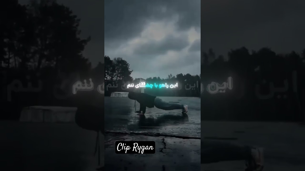 #rap #persianrap #amirtataloo #music #explore #edit #freetataloo #tatalooi #tataloo #persiansinger