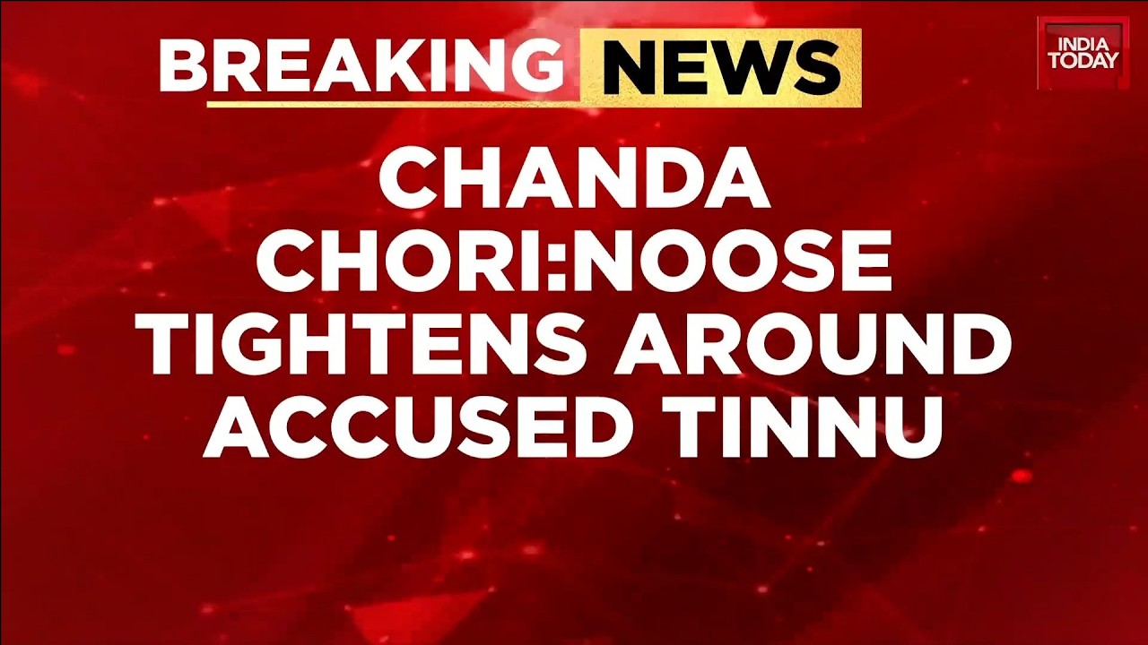 Ram Mandir Donation Theft: Police Seek Custody Of Tinnu Yadav To Track Money Trail | Ayodhya