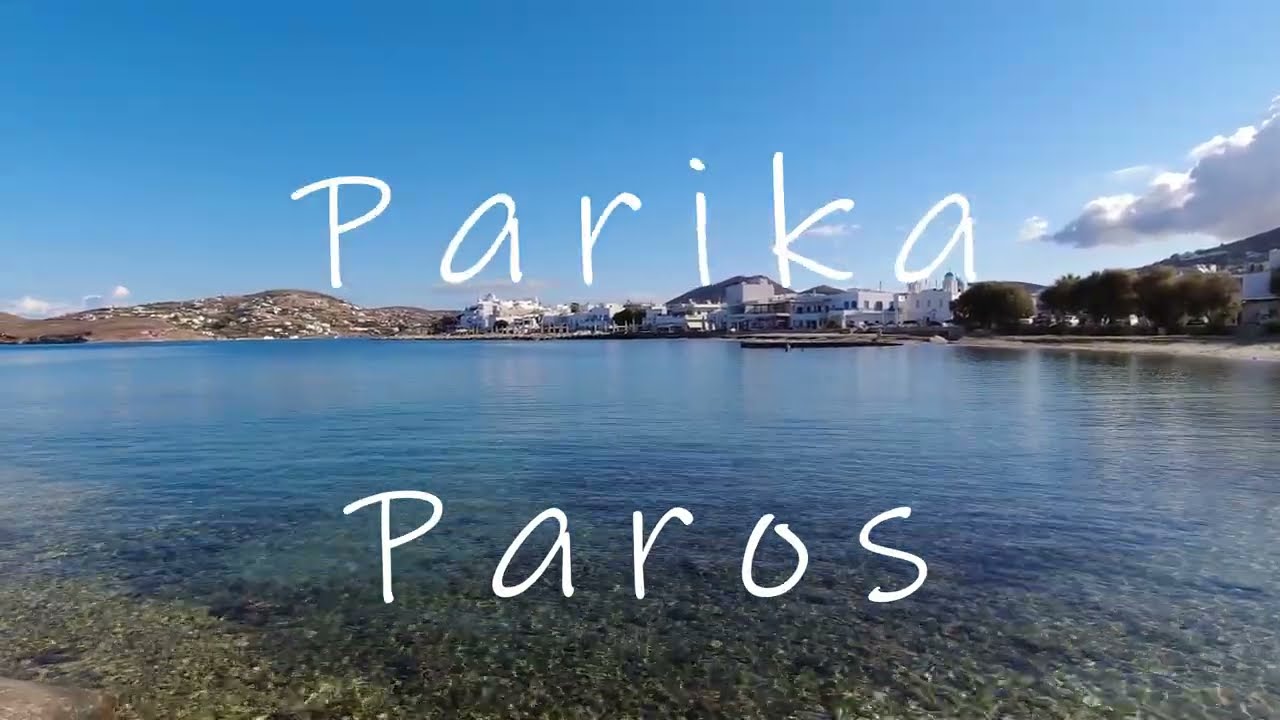 Parika Paros 🇬🇷  Is Greece Safe for Solo Travelers in 2025?💙