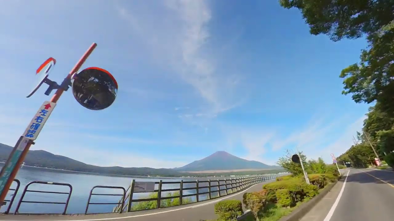 【Insta360 oneRS & PowerDirector22】Lake Yamanaka in Japan.