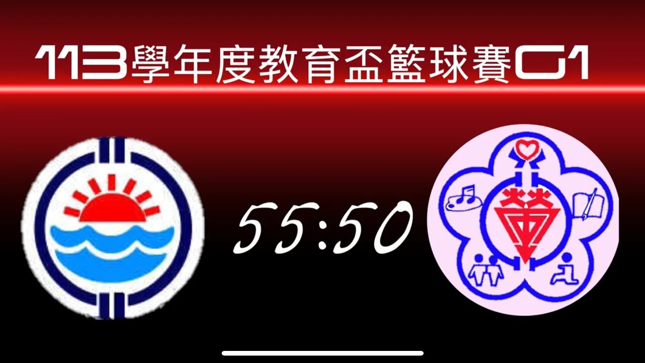 20250215東湖VS螢橋  (教育盃籃球教師組G1)