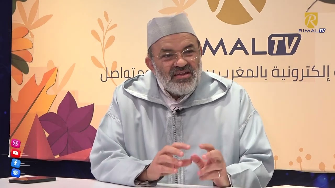 أسئلة في فقه الصيام الجزء الأول