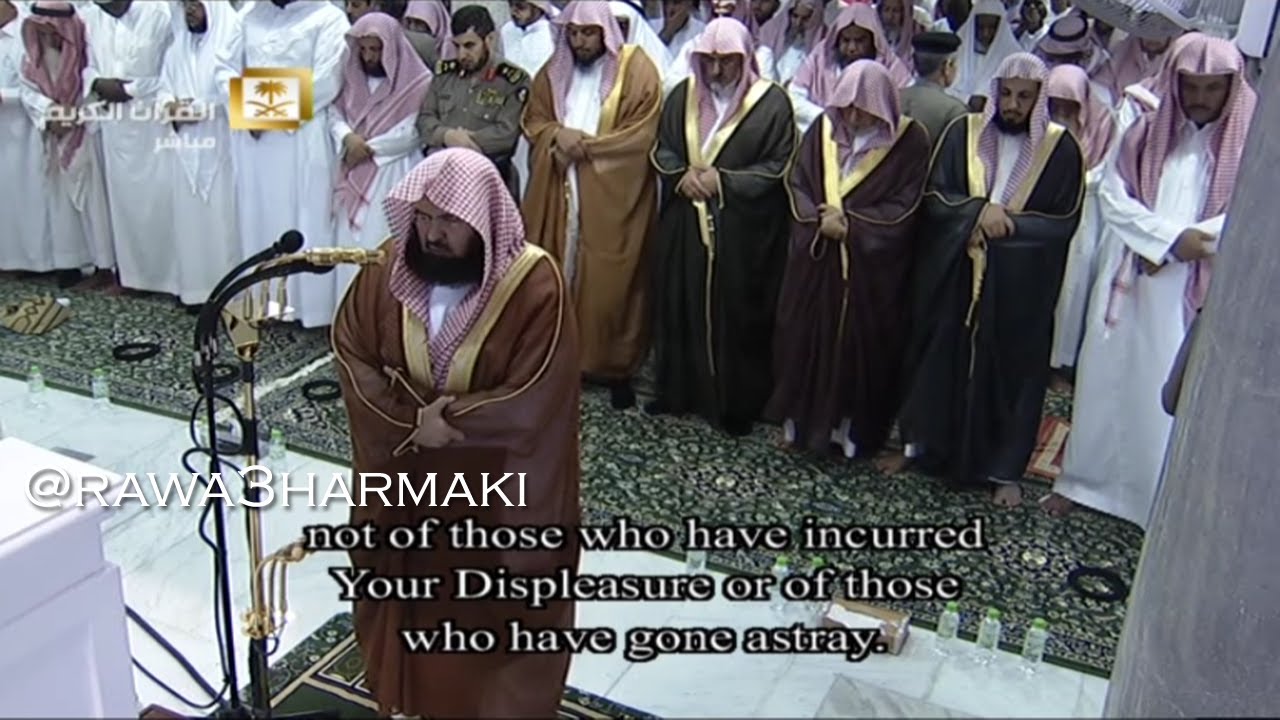 صلاة التراويح من الحرم المكي ليلة 13 رمضان 1435 للشيخ سعود الشريم وعبدالرحمن السديس كاملة مع الدعاء