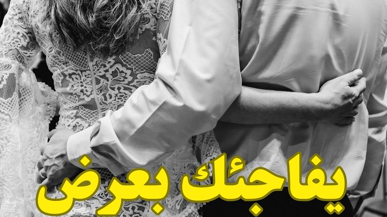 كشف طاقي للشخص اللي في بالك شايفك ازاي😎بيحس ليك ايه♥️ناوي معاك على ايه⁉️#الكراش #المعجب_السري