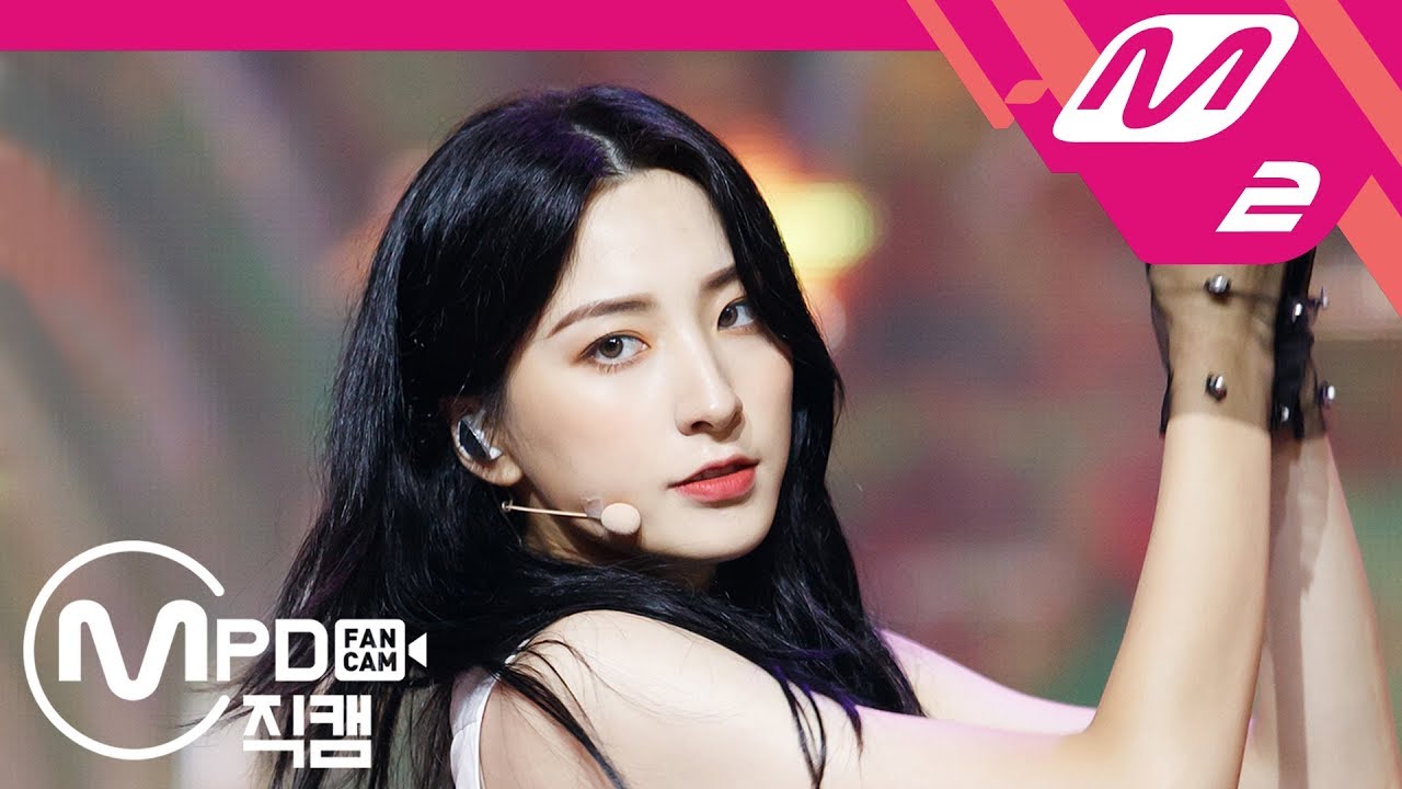 [MPD직캠] 우주소녀 은서 직캠 ‘부탁해(SAVE ME, SAVE YOU)’ (WJSN EUNSEO FanCam) | @MCOUNTDOWN_2018.9.20