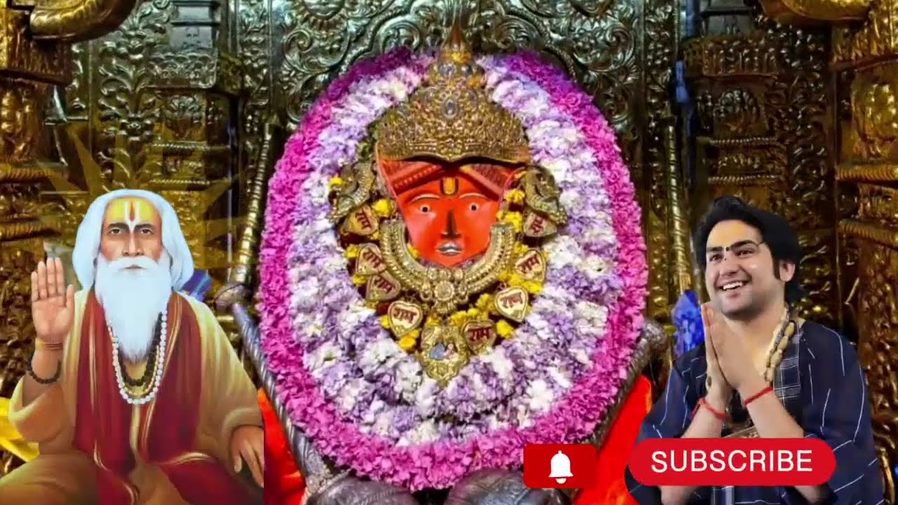 LIVE: सोमवार स्पेशल non stop राम धुन। सीता राम । 09 फरवरी 2026