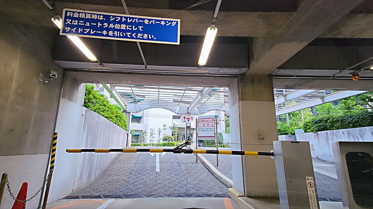 川口駅西口『地下』公共駐車場出口から｜川口市 川口 公共駐車場