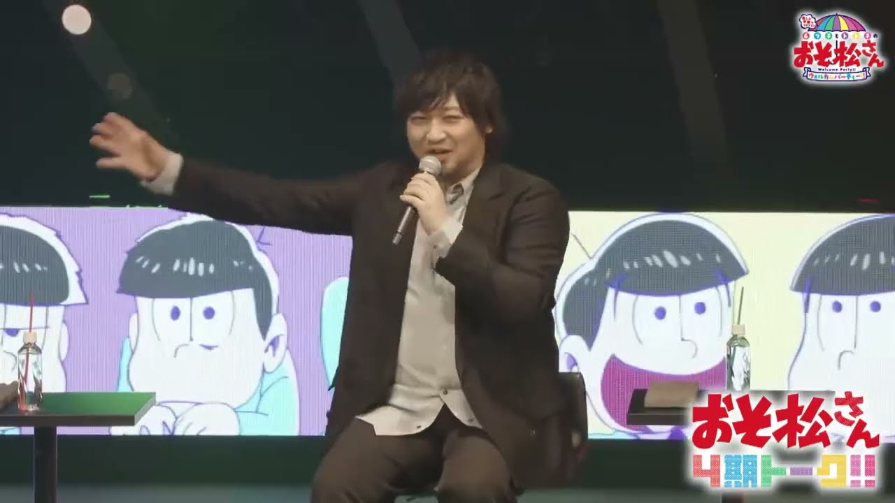 いいんじゃないですか？いいんじゃない？(6つ子とトト子のおそ松さんウェルカムパーティー!!」