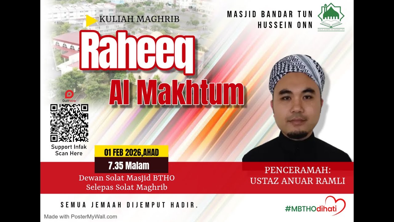 📣🕌🎥 KULIAH MAGHRIB 🎥🕌📣| UST ANUAR RAMLI | 01 FEBRUARI 2026M (AHAD)