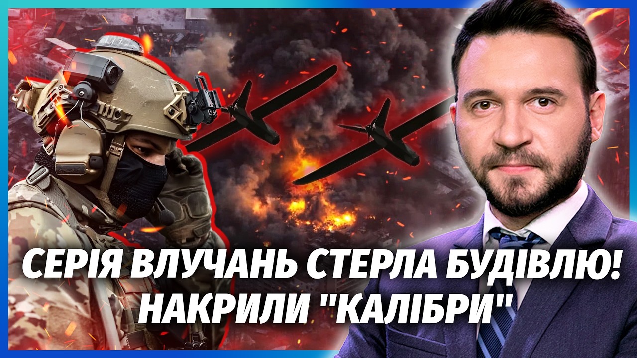 🚀Шок! ВЗОРВАЛИ ЗАВОД С ДВУМЯ ТЫСЯЧАМИ РАКЕТЧИКОВ РФ. Там МОРЕ РАНЕНЫХ. Горит Мариуполь