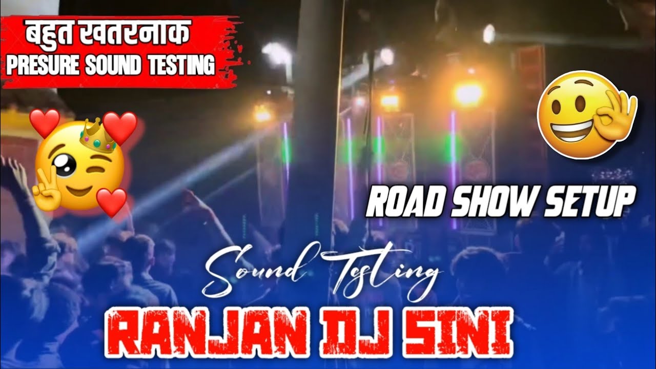 Sarzen Cabinet 😱 Dj Ranjan Sini #setup Video 2026 !! #sarzen Cabinet 👈 !! #soundcheckdj 3K