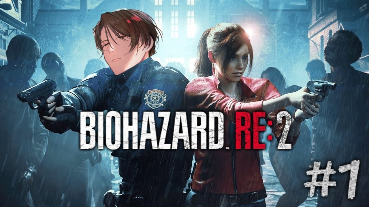 【低音ボイス】良い声 で行く バイオハザード RE:2 #1
