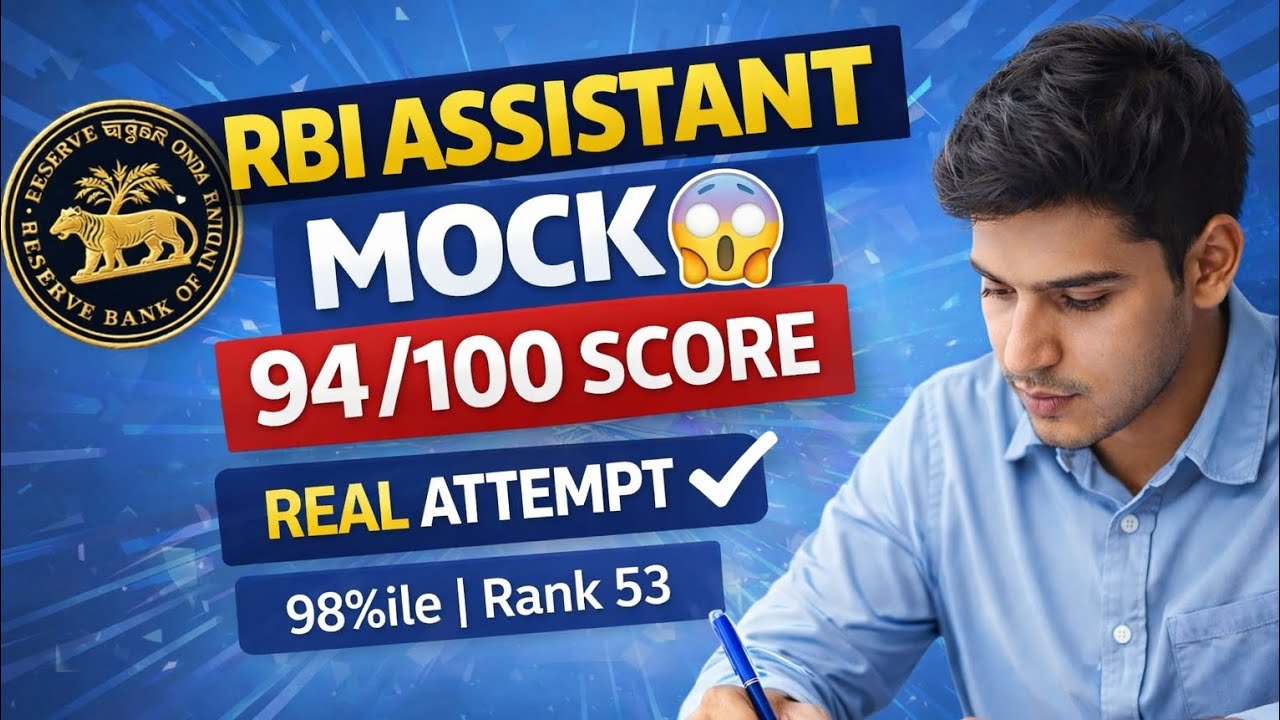 Scored 94/100 in RBI Assistant Mock 😱 | Real Attempt + Strategy