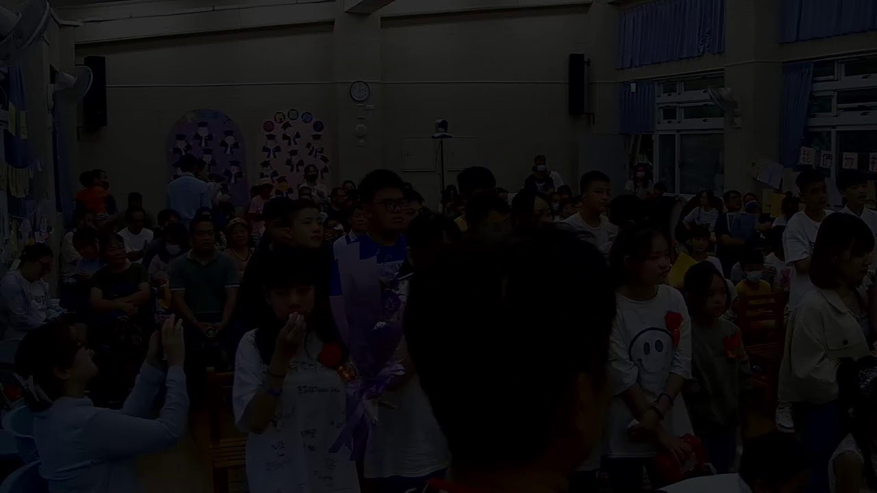 尖石鄉新樂國小112學年度-畢業典禮