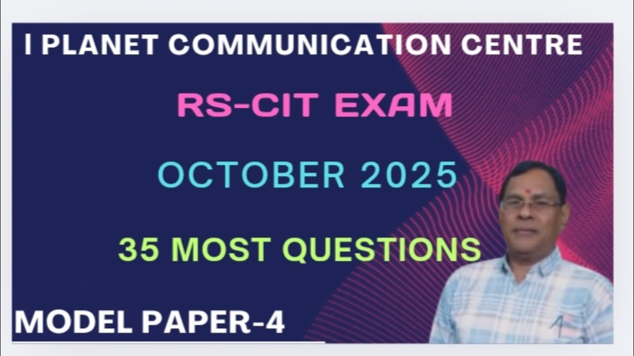 RSCIT Exam October 2025 #Rscit exam most questions October 2025 #Rscit exam paper October 2025