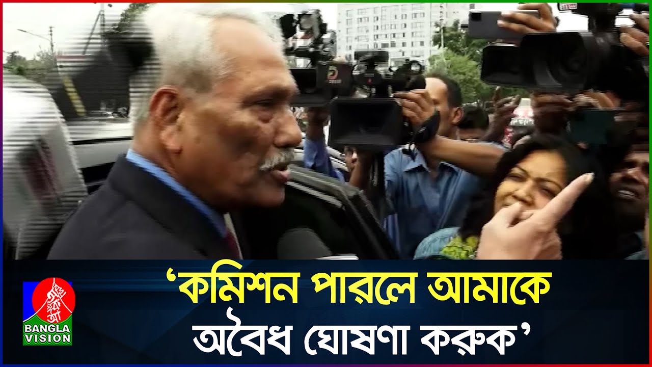 ভিডিও করায় সাংবাদিকের দিকে তেড়ে গেলেন বিএনপিত্যাগী শাহজাহান ওমর | Shahjahan Omar | Banglavision News