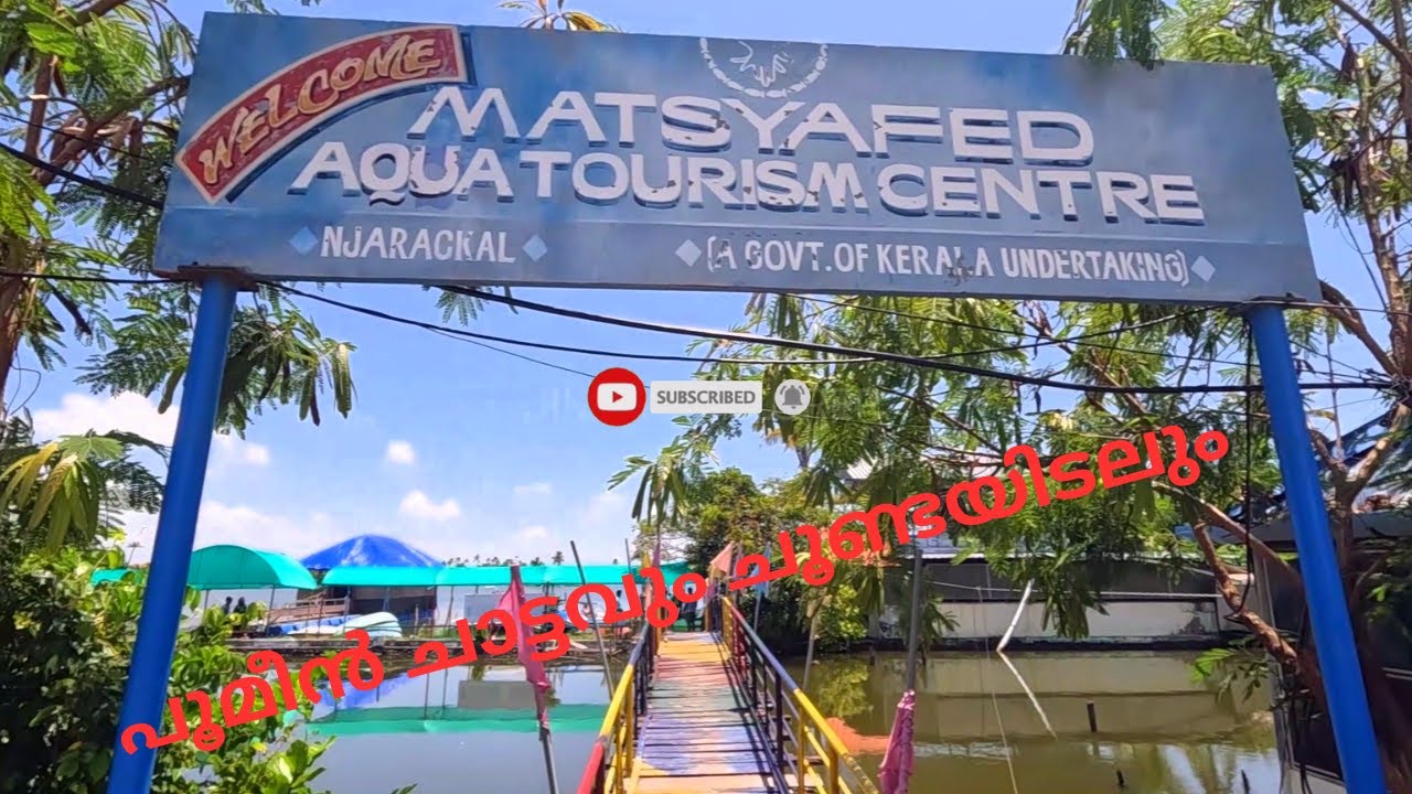 Discover The Beauty Of Njarakkal Aqua Tourism