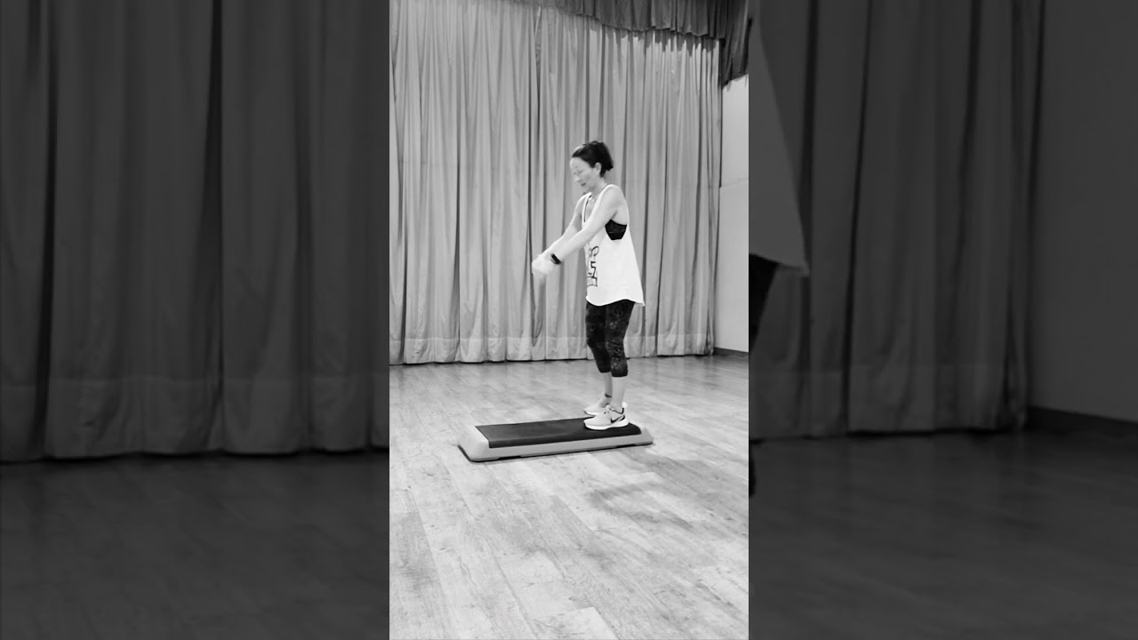 Zumba Step 
