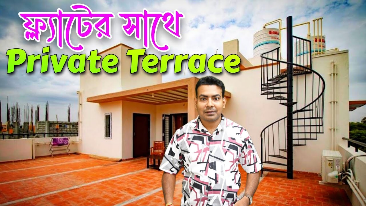 3BHK Flat With Private Terrace | Kolkata Flat For Sale | New Flat For Sale in Kolkata Property Vlog
