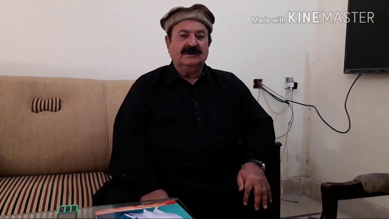 ustad Haroon Zafar Part 2