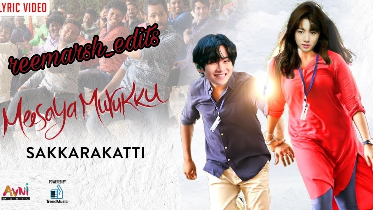 [ SAKKARAKATTI ] [ BTS TAMIL EDIT ]