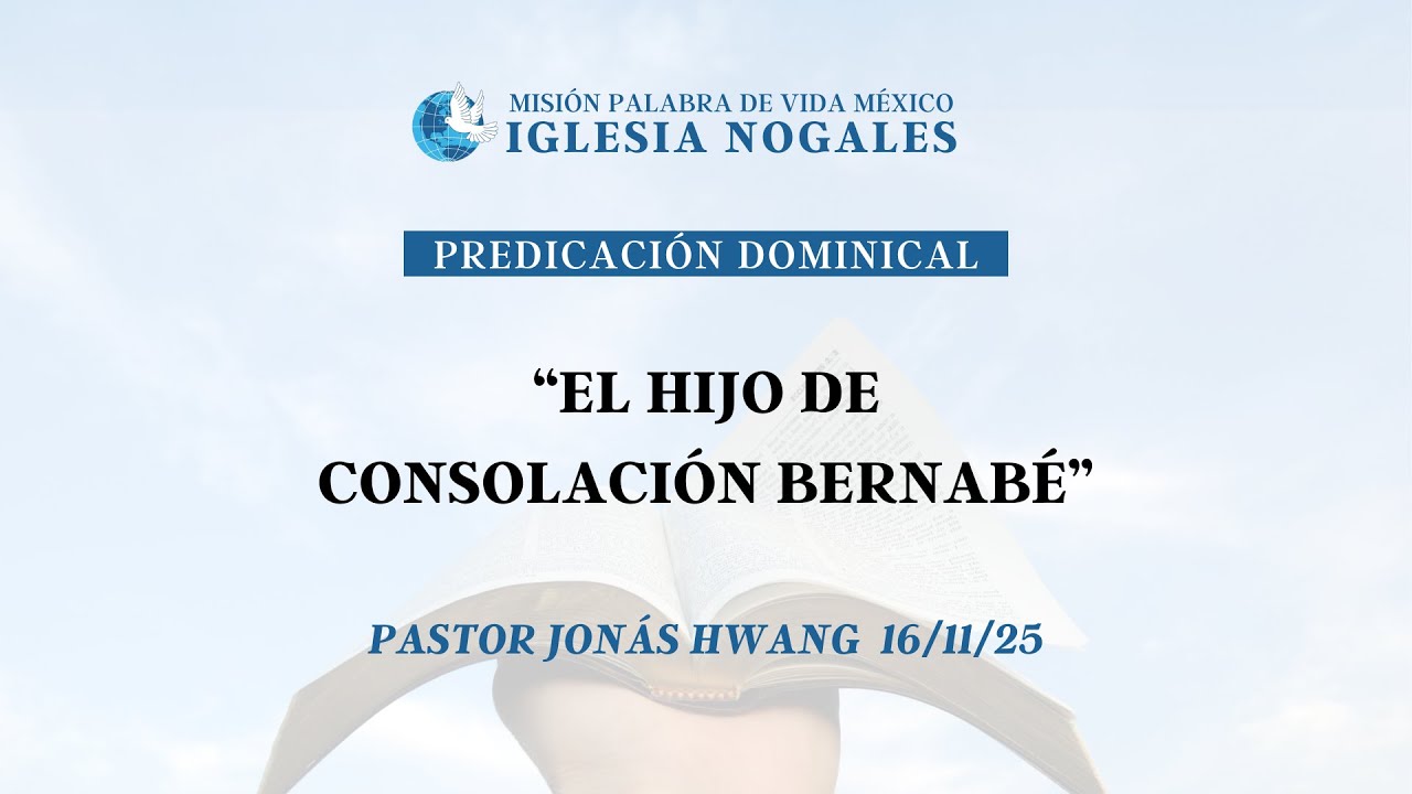 Reunión dominical - 