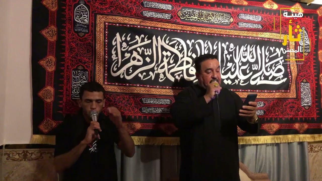 يازهراء خدمكم | الرادود كاظم الكعبي   