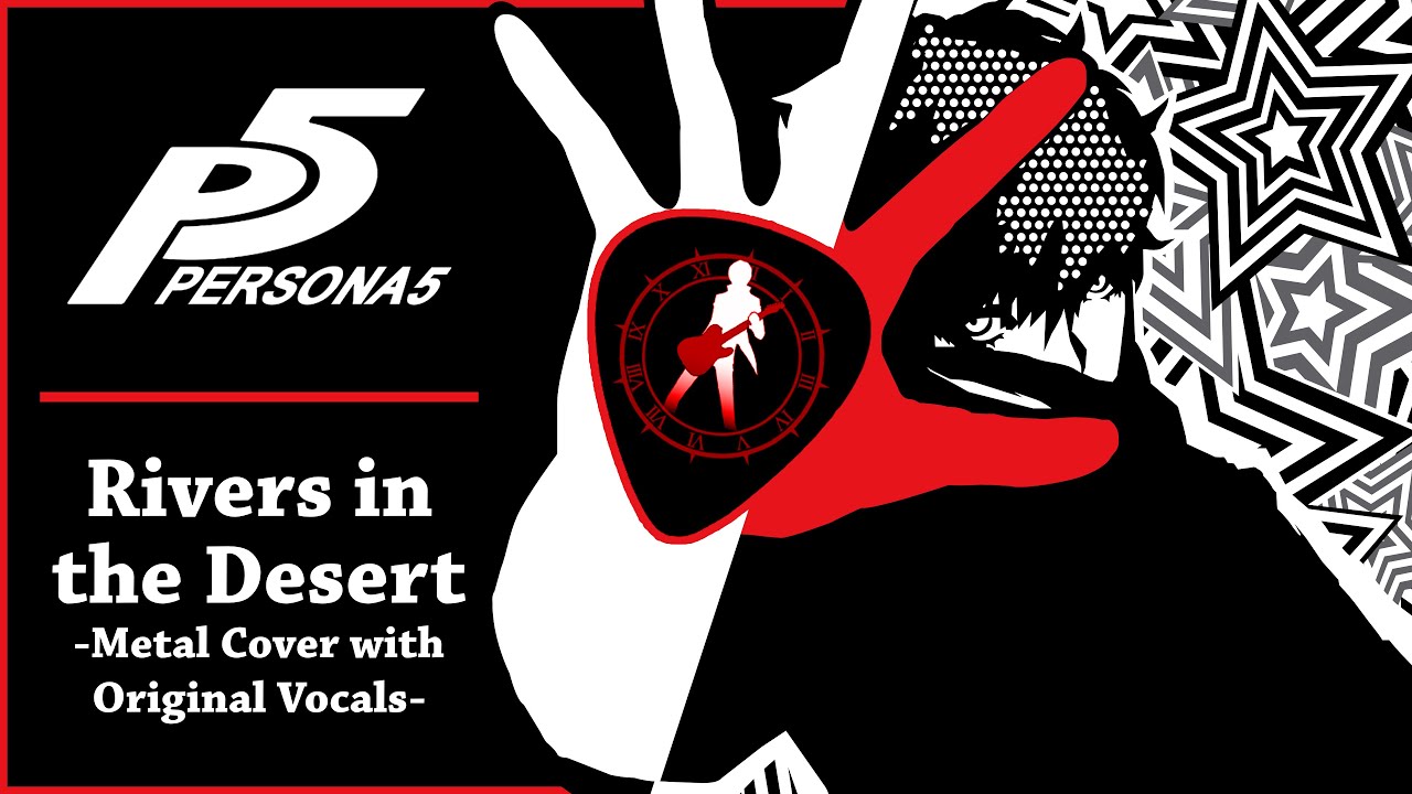 Persona 5 – 