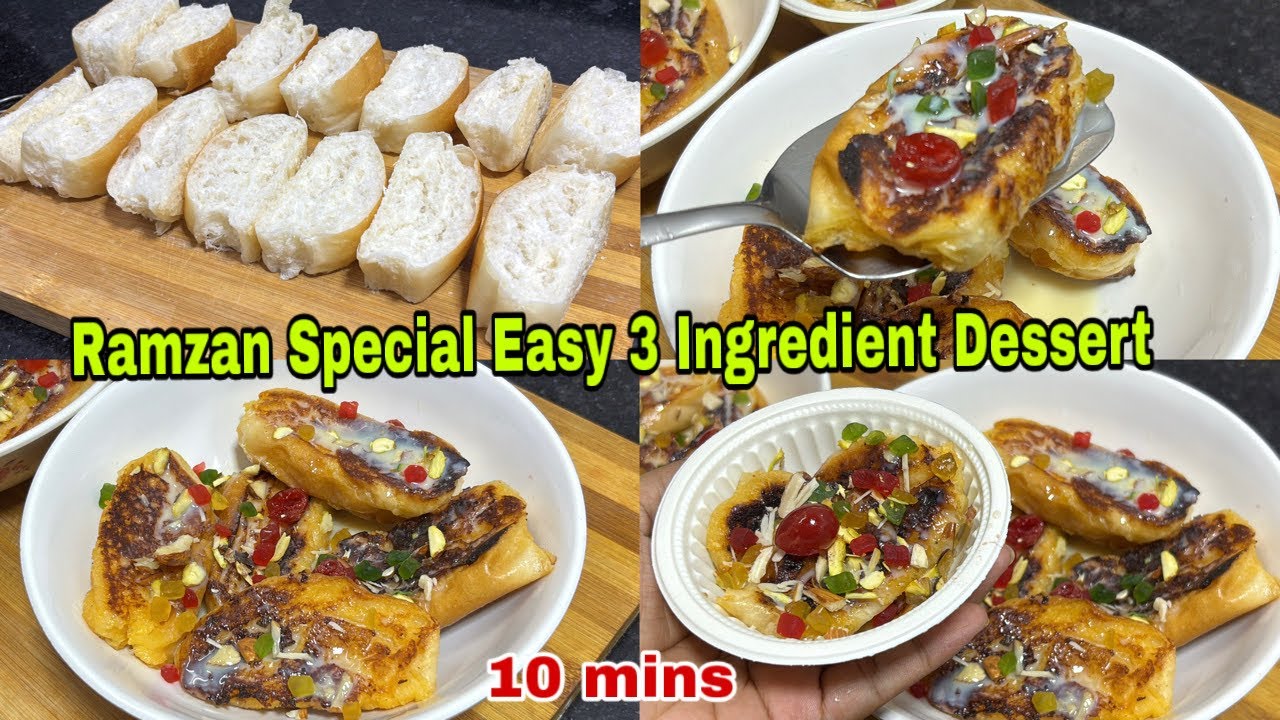 10 Min Easy Dessert With Just 3 Ingredients | Ramzan Special Dessert | Dessert Recipe For Iftar 