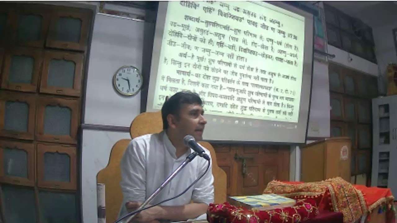 विषय - पाहुप दोहा , मंग्लार्थी पंडित अनुभव जी, करेली,