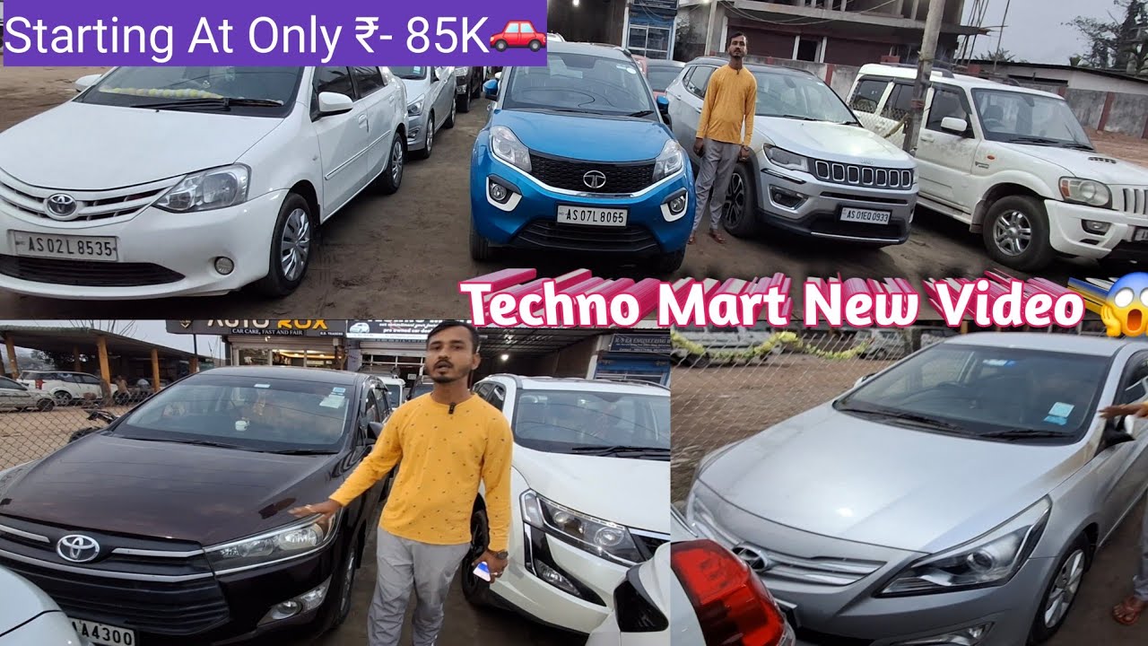 Second Hand Car Price In Assam // Techno Mart New Stock Update // Mirza Used Car Showroom