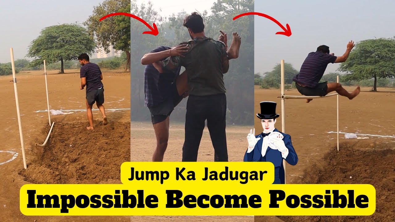 😱 असंभव को जो करे संभव ये है जंप का जादूगर 🪄 || Delhi Police Constable || #delhipolice , #highjump