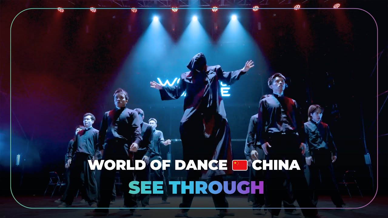 SEE THROUGH | Team Division | World of Dance China 2024 | WODCHINA24