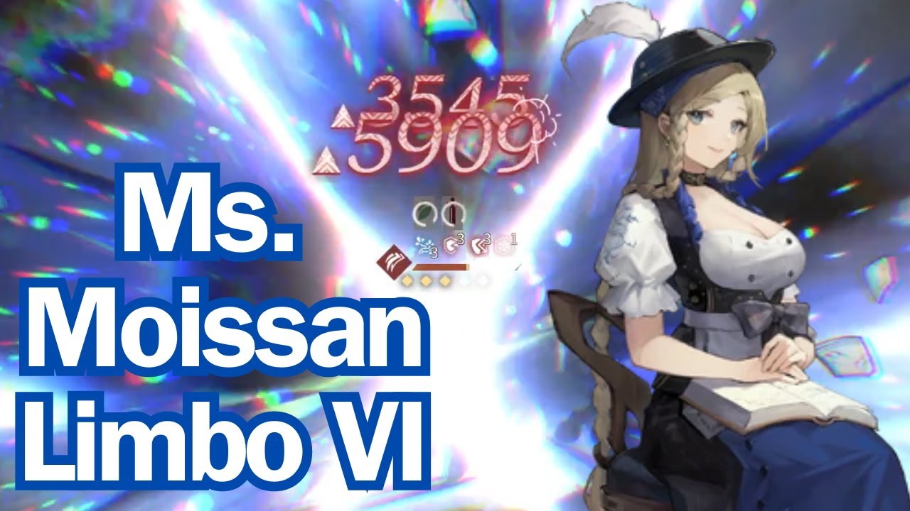 She Protec,  She Attac, Chi Le Ma Nin? - Reverse 1999 - Limbo 6-1 clear - Ms. Moissan showcase