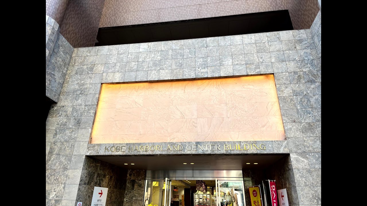 【chan ikaエレベーター侵略部　5th anniversary】ハーバーセンターのエレベーター/Harbor Center's Elevator