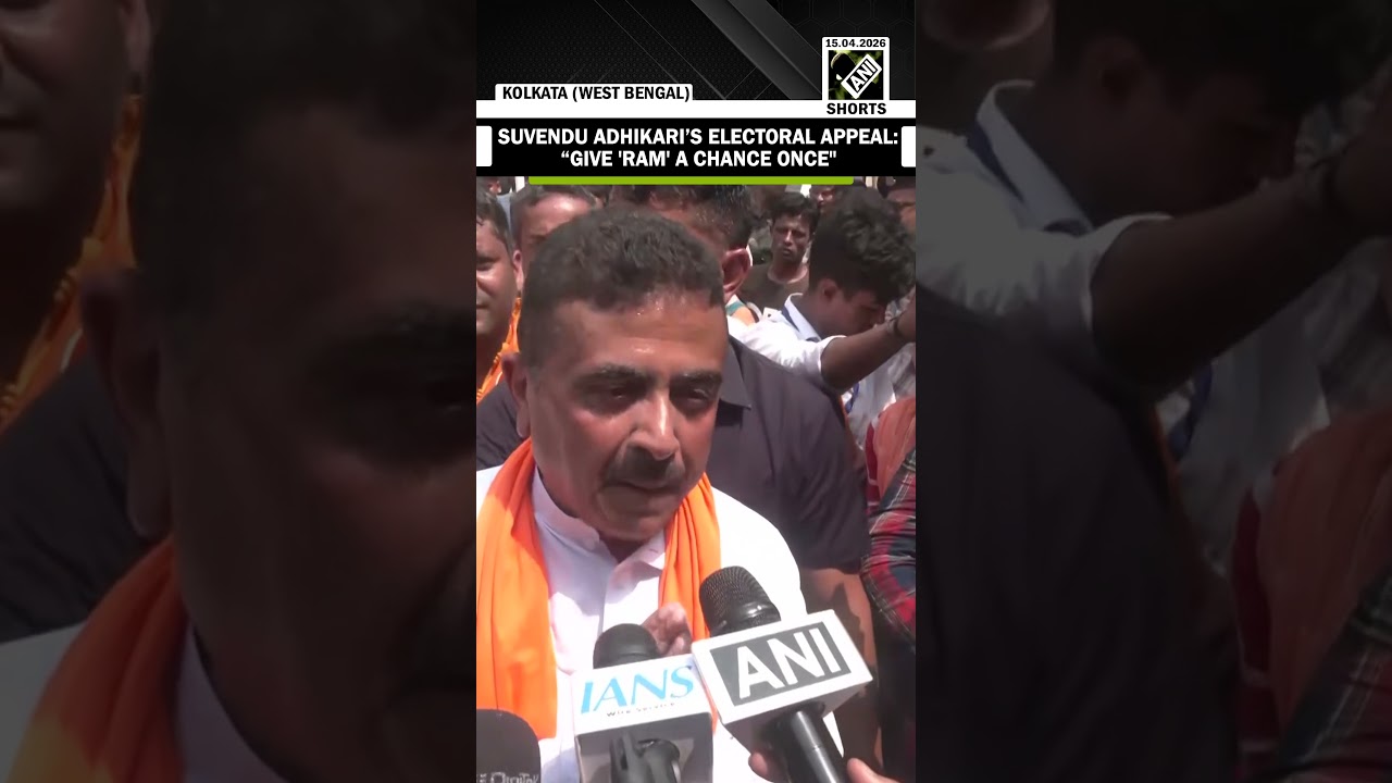 &ldquo;Thieves ruled for 15 years&hellip;&rdquo; BJP Candidate Suvendu Adhikari urges vote in name of &lsquo;Ram&rsquo;
