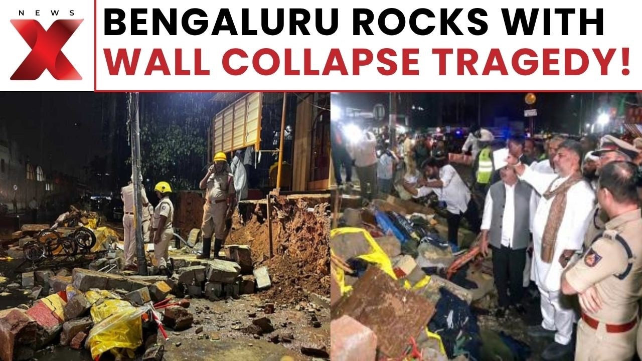 Bengaluru Wall Collapse: 7 Dead as Compound Wall Collapses Near Bowring Hospital, CM Visits Site