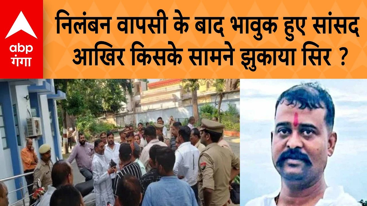 Gorakhpur murder: गोरखपुर में बीजेपी नेता की बेरहमी से हत्या मॉर्निंग वॉक पर हमला | ABP GANGA