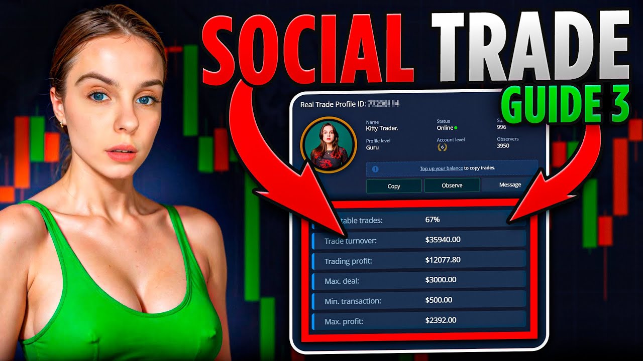 HOW TO COPY MY DEALS? - [Guide 3] Pocket Option Social Copy Trading | Binary Options Social Trading