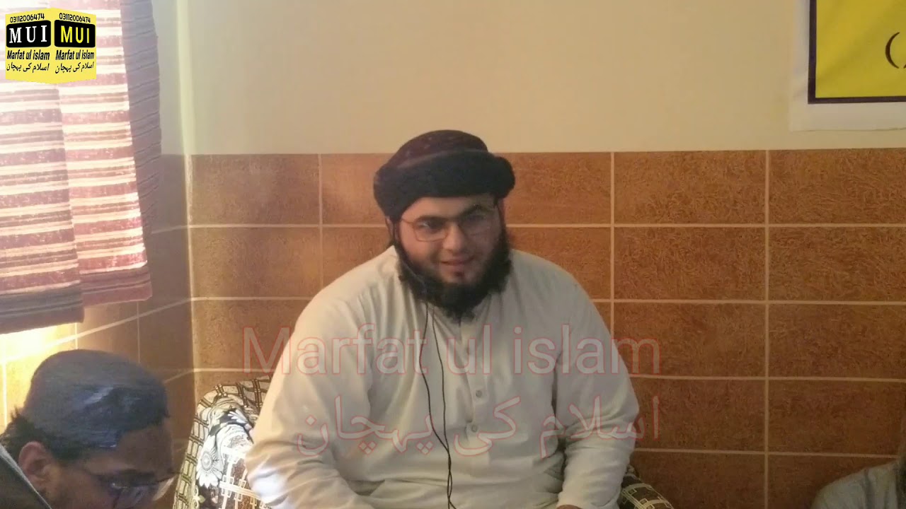 مناظر اسلام نوجوان عالم دین حضرت مولانا مفتی شکیل الرحمن حیدری حفظہ اللہ