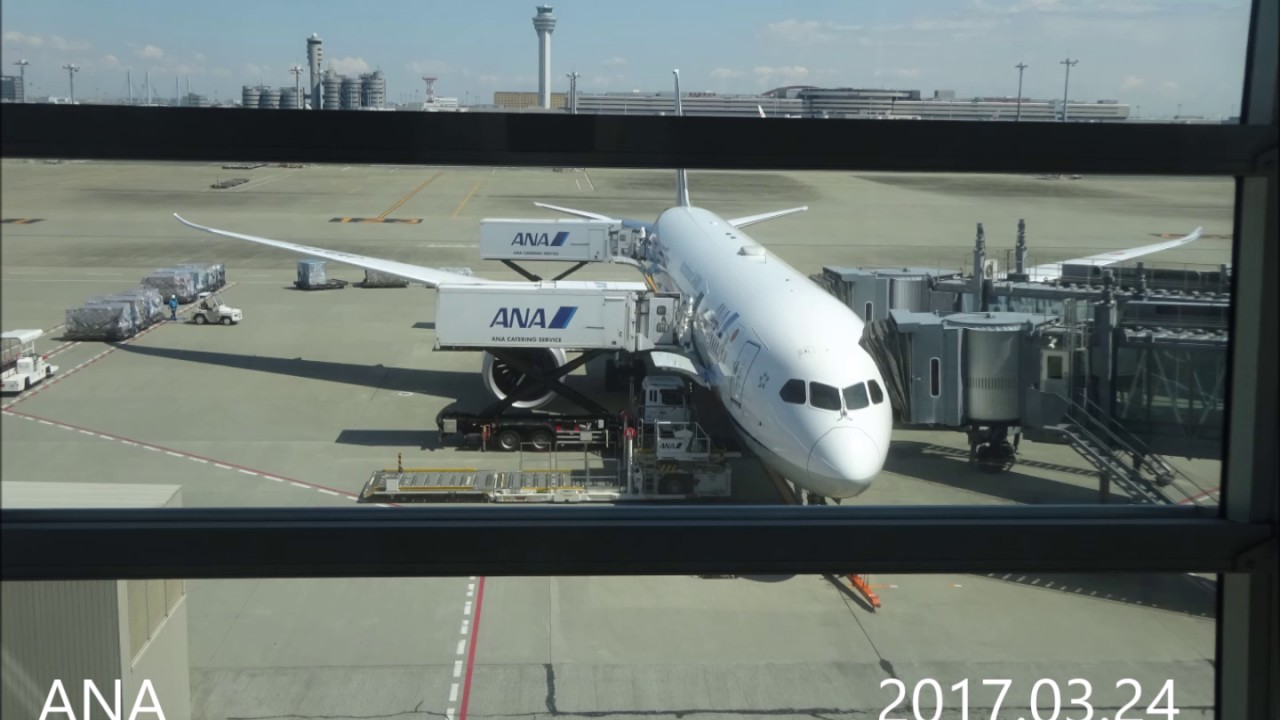 ANA　NH217　羽田→ミュンヘン　HND→MUC　CA・機長　全アナウンス @17.03.24